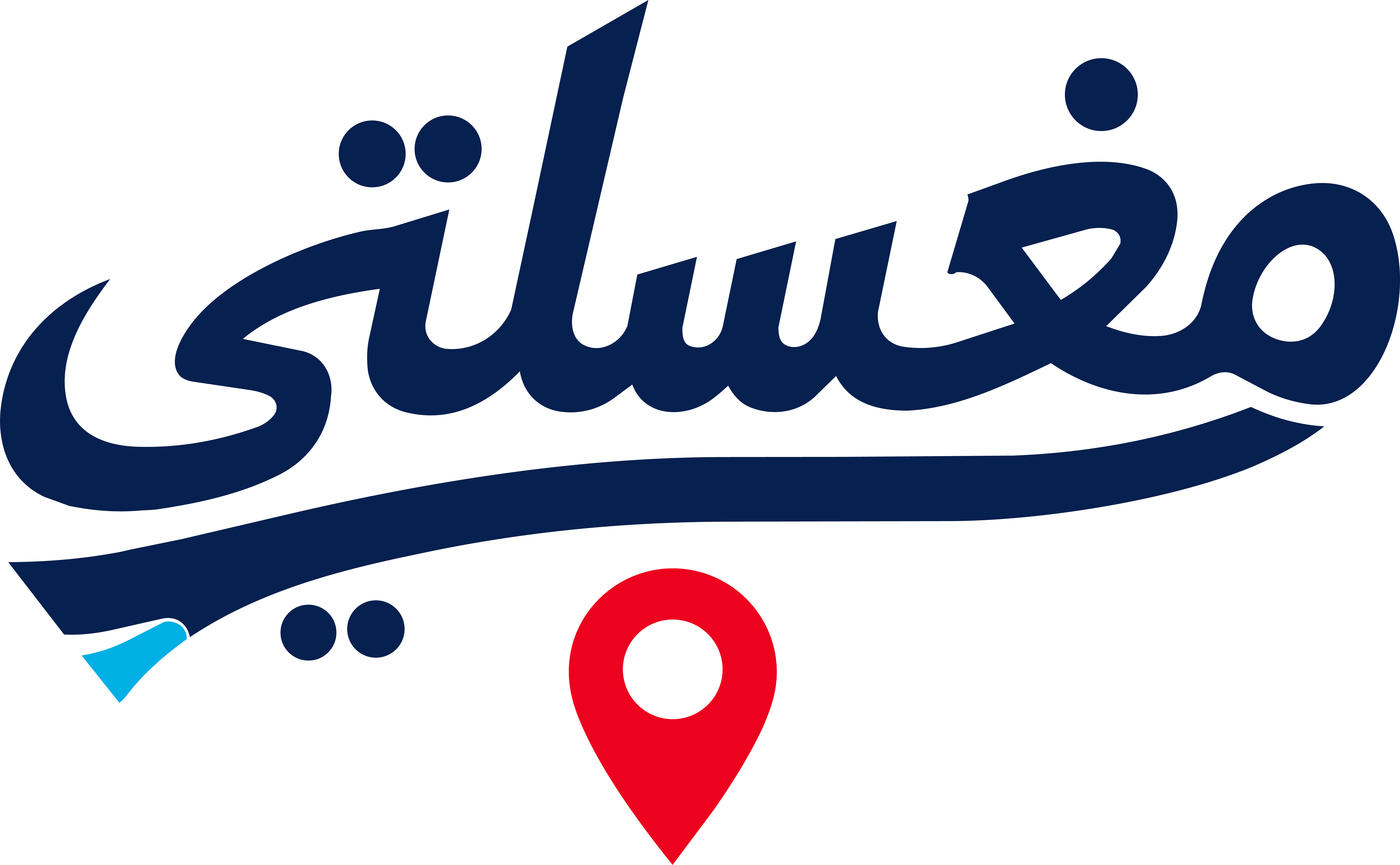 شعار